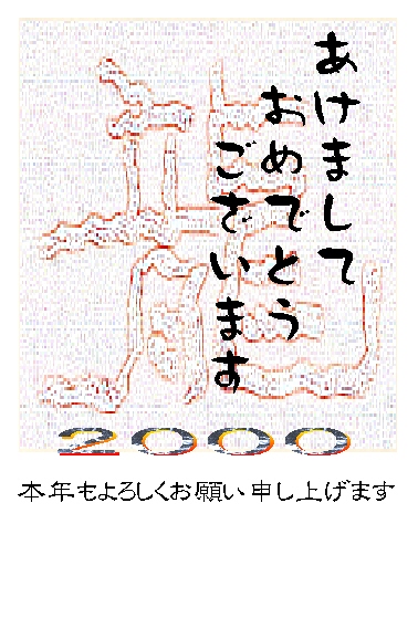 2000-30.jpg (141838 Х)