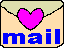 mail.gif (1945 バイト)